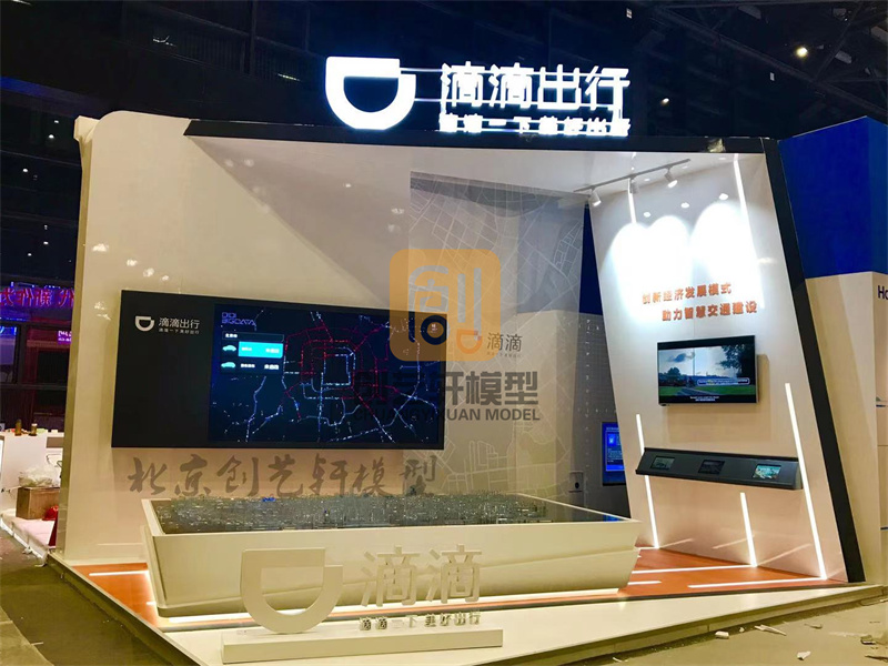 360度全息影像为什么能获得参观者的喜爱?